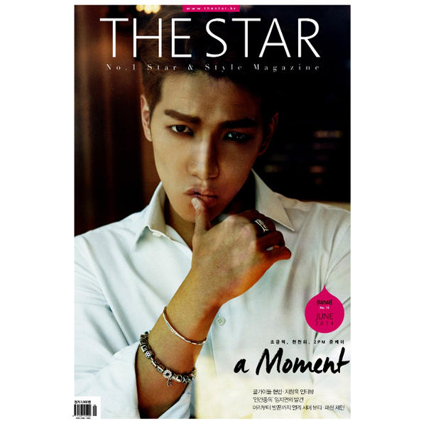 [Magazine] THE STAR 2014.06 (2PM: Jun.K)
