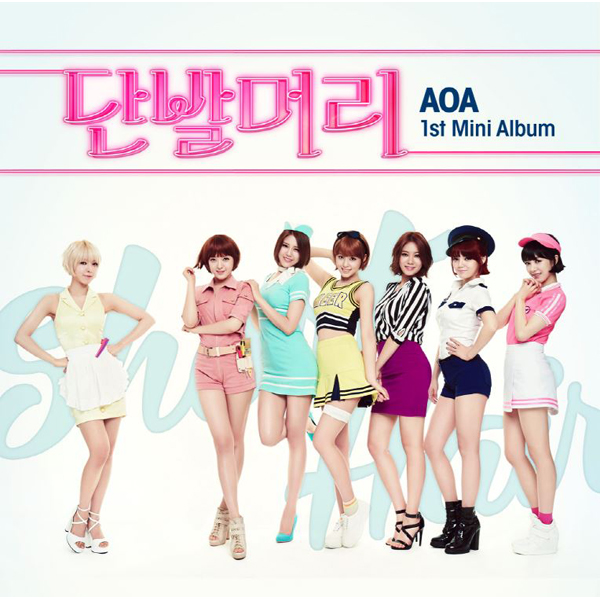 AOA - Mini Album Vol.1 [Short Hair] ( + Photocard 1p) 