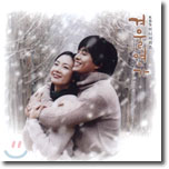 Winter Sonata(Korean TV Series Soundtrack) OST