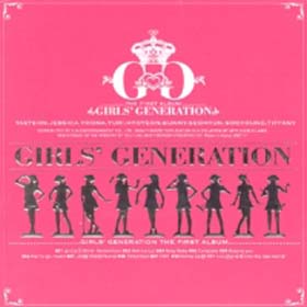 GIRLS' GENERATION Vol.1: GIRLS' GENERATION