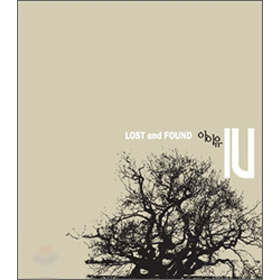 IU - Mini Album Vol.1 [Lost And Found]