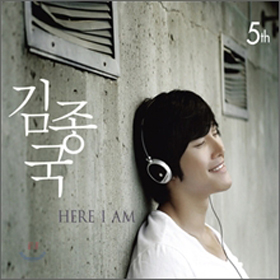 Kim Jong Kook : Vol.5 - Here I Am