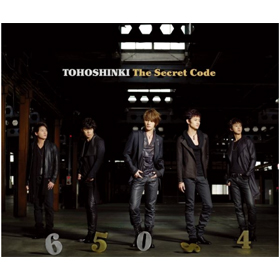 Dong Bang Shin Ki : Japanese Vol. 4  -  The Secret Code(2CD + DVD)