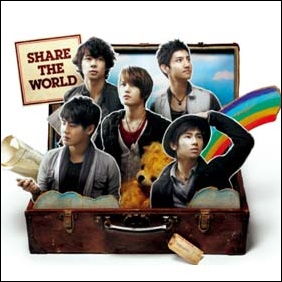 東方神起 : Single vol.27 - Share The World (Single)