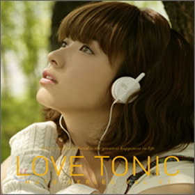 Love Tonic : Muto Series Vol.1 (with 102p Han Hyo Joo Photobook)