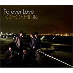 Dong Bang Shin Ki : Single vol.14 - Forever Love (CD+DVD)