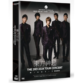 [DVD] Dong Bang Shin Ki - 3RD ASIA TOUR CONCERT [MIROTIC] [3disc + 68p Photobbok]