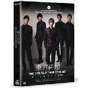 ktown4u.com : [DVD] Dong Bang Shin Ki - 3RD ASIA TOUR CONCERT