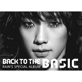 Rain : Special AlBum - BACK TO THE BASIC 