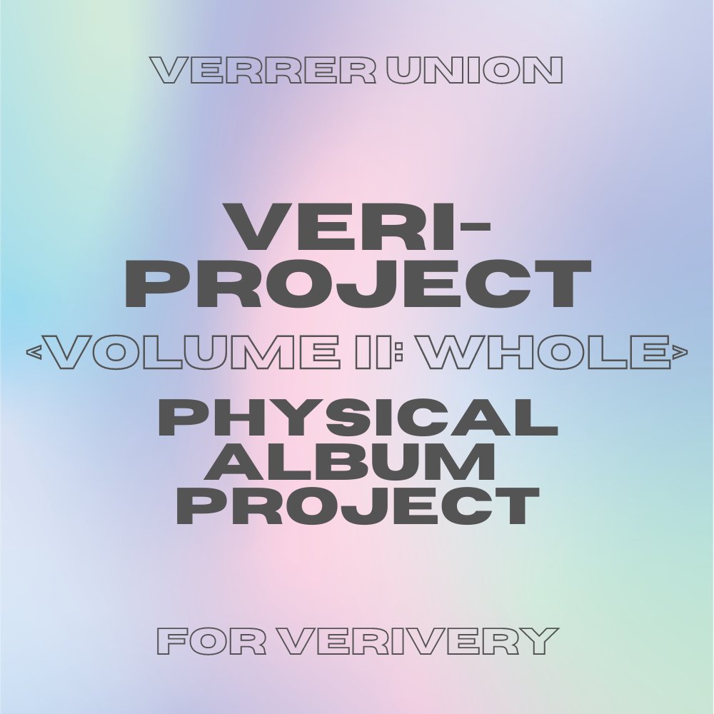 [Donation] VERIVERY NEW ALBUM FANCLUB EVENT by @VRVRCharts