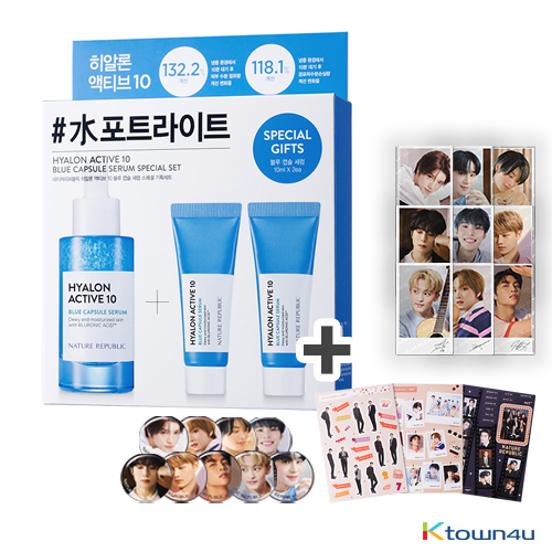 [NCT127 +NATURE REPUBLIC] Hyalon Blue Capsule Serum Set  + 3 Photocards + Sticker + (*OUT OF STOCK)Phone Holder