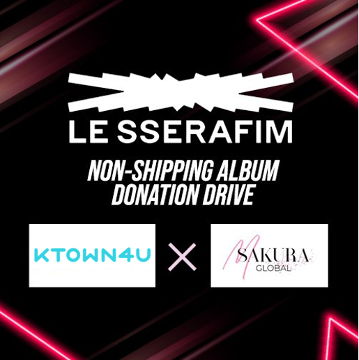 [Donation] Non shipped-back Albums by @MSakura_Global