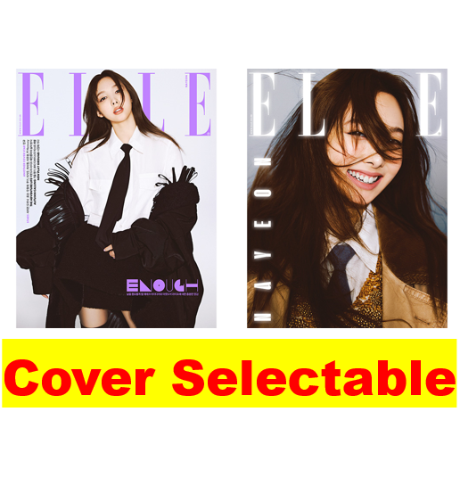 [@NYGLOBAL_UNION] ELLE 2022.10 (Cover : NAYEON / Content : Seventeen MINGYU, P1Harmony)