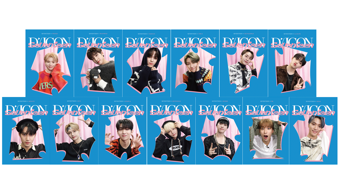 SEVENTEEN - DICON D'FESTA MINI EDITION