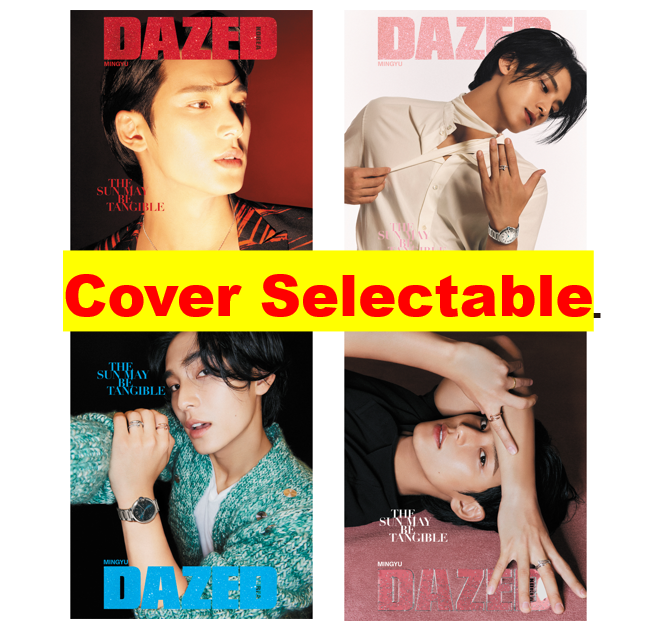 Dazed & Confused Korea 2022.12 (Cover : Seventeen : MINGYU / Content : MONSTA X : MINHYUK, JEON SOMI, DKZ : Jae Chan, IVE : LEESEO, UP10TION : Kim Woo Seok)