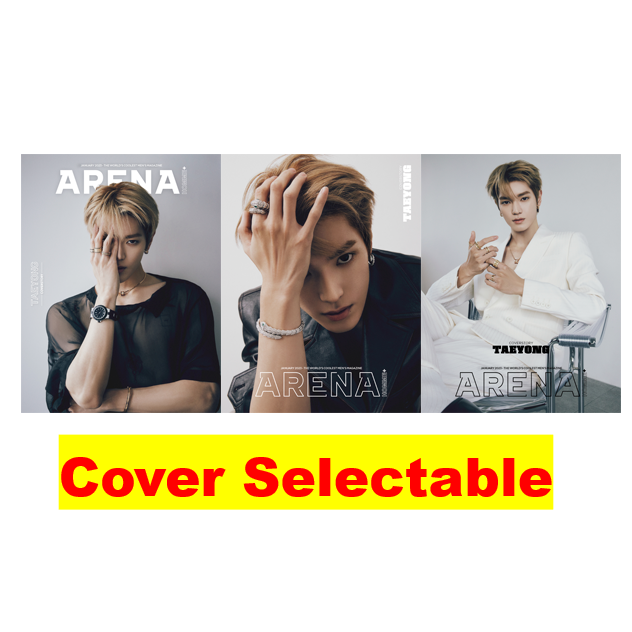 ARENA HOMME+ 2023.01 (Cover : TAEYONG / Content : TAEYONG 14p, Kim Jong Hyeon 6p, Lee Seung Yoon 8p, Wonyoung Choi 8p, Keum Sae Rok 6p)