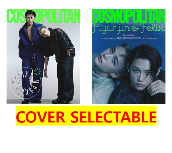 COSMOPOLITAN 2023.01 (Cover : Stray Kids : HYUNJIN, FELIX / Content : Stray Kids : HYUNJIN, FELIX 24p, Street Man Fighter 10p, OH MY GIRL : MIMI 6p, Forestella 8p, Knotted Sticker)