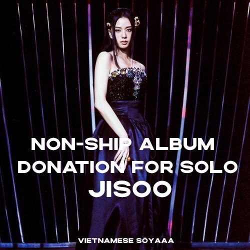 [Donation] Non-shipped Albums donation for JISOO Solo @jisoocorner