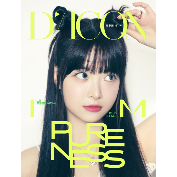 DICON ISSUE N°14 : LE SSERAFIM PURENESS B-type (EUNCHAE)