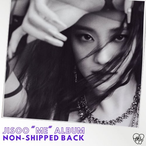 [Donation] Non-shipped Albums [AMORTAGE] donation for JISOO support by @ForeverKimJisoo