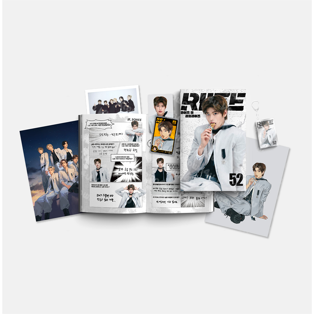 ktown4u.com : event detail_RIIZE - 2025 CONCERT TOUR