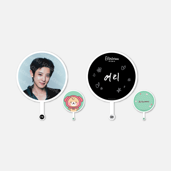 EXO - [2026 [EXO PLANET #6 - EXhOrizon] MD] IMAGE PICKET SET