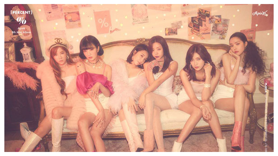 APINK