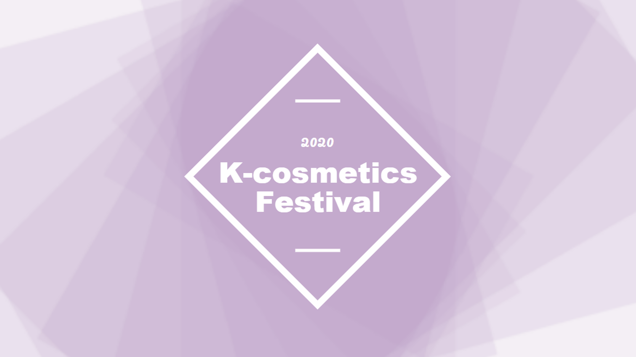 K-cosmetic festival