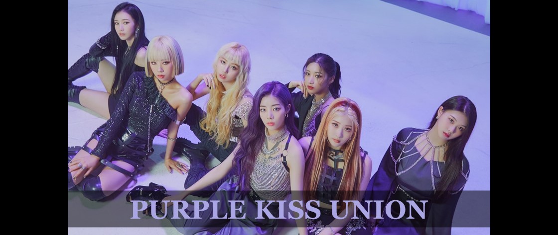 PURPLE KISS