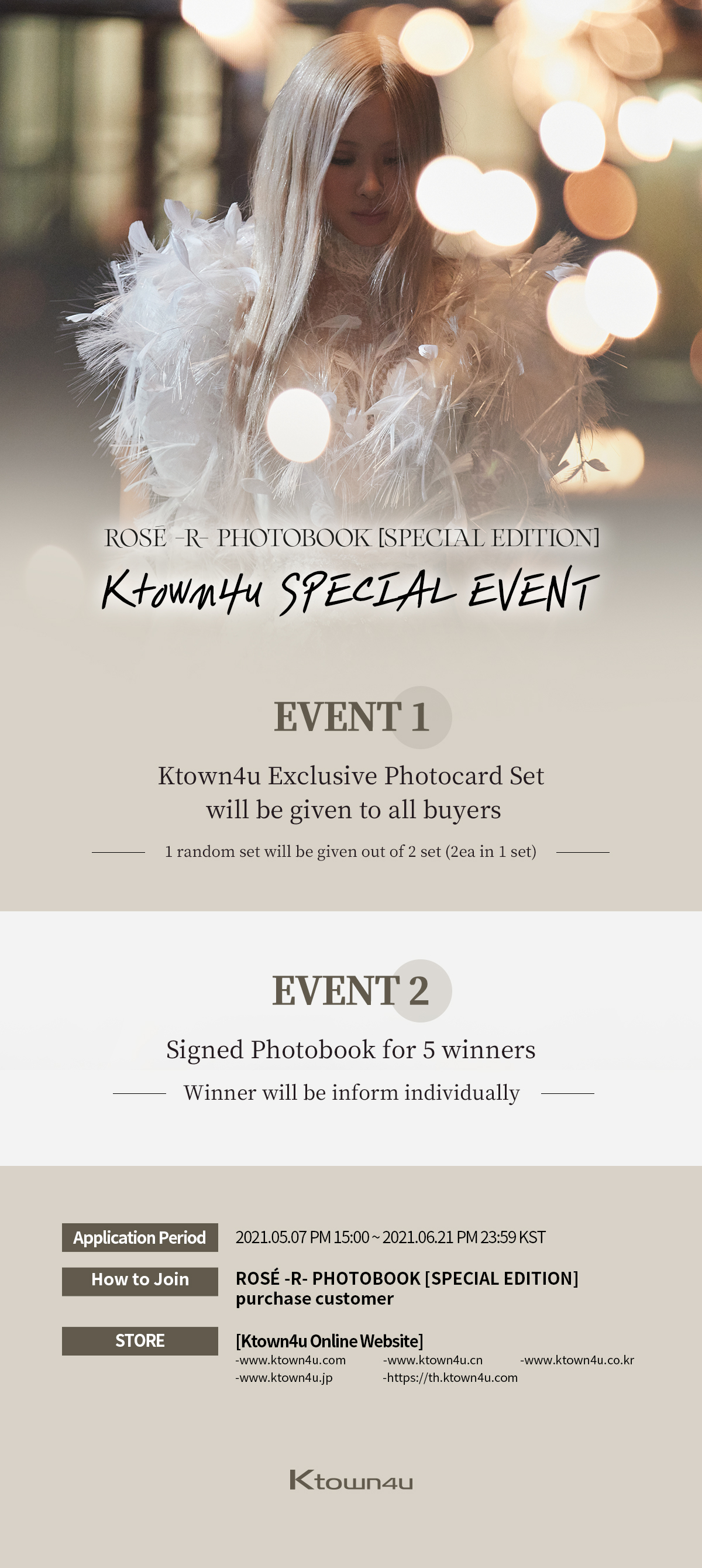 ktown4u.com : event detail_ROSÉ - PHOTOBOOK [SPECIAL EDITION]