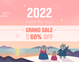 2022 HAPPY NEW YEAR 