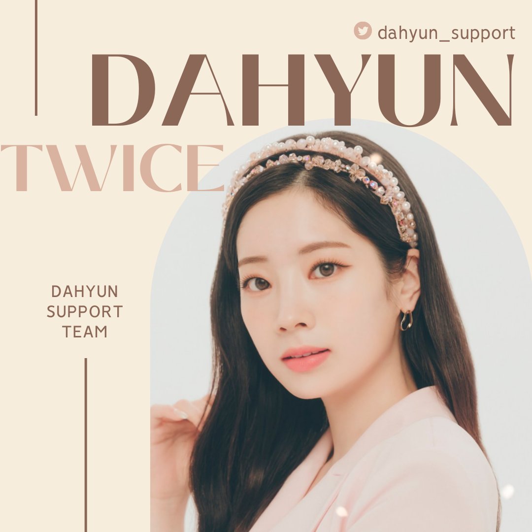 @dahyun_support