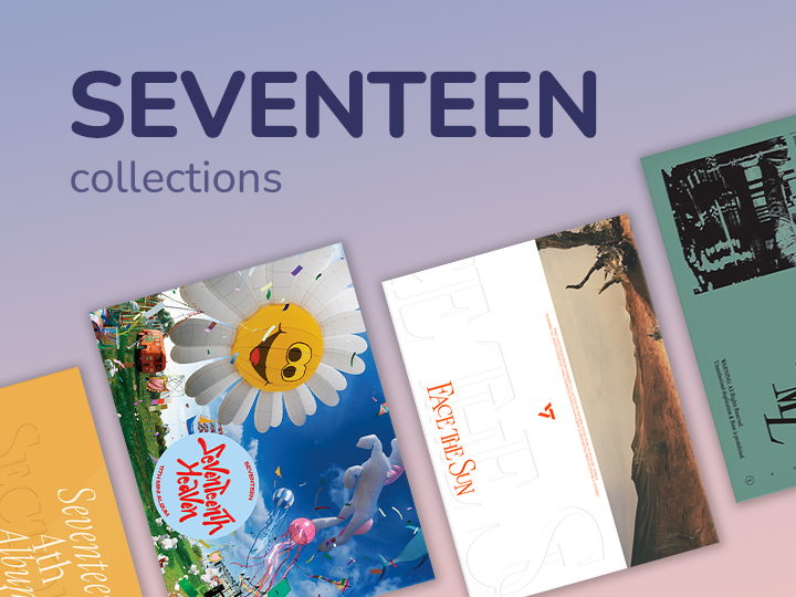 SEVENTEEN