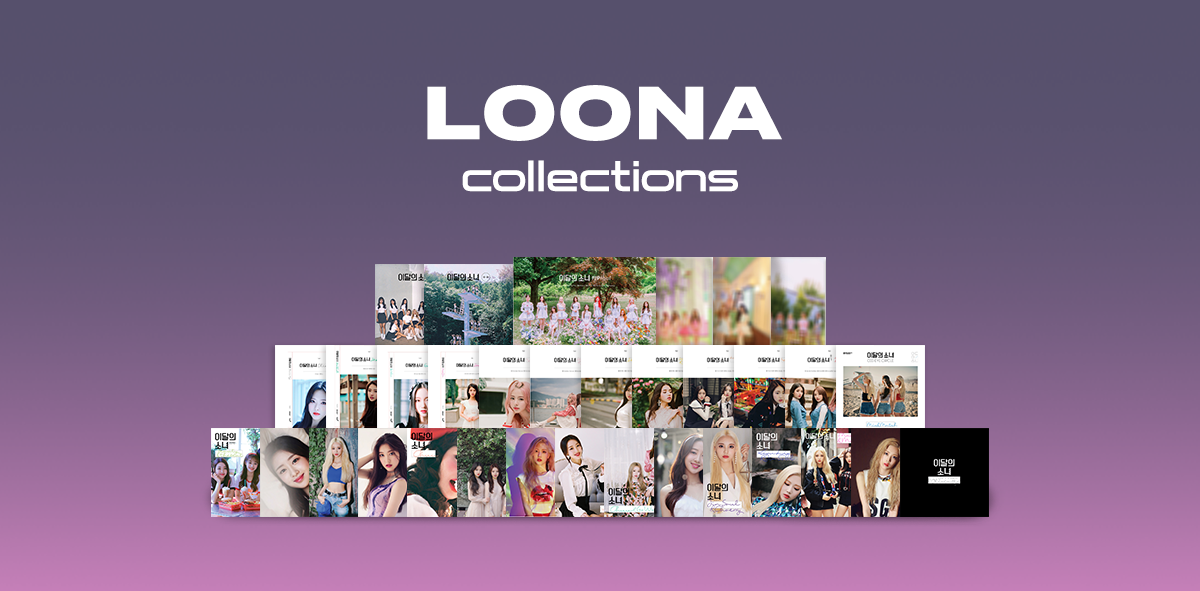  event detail_LOONA