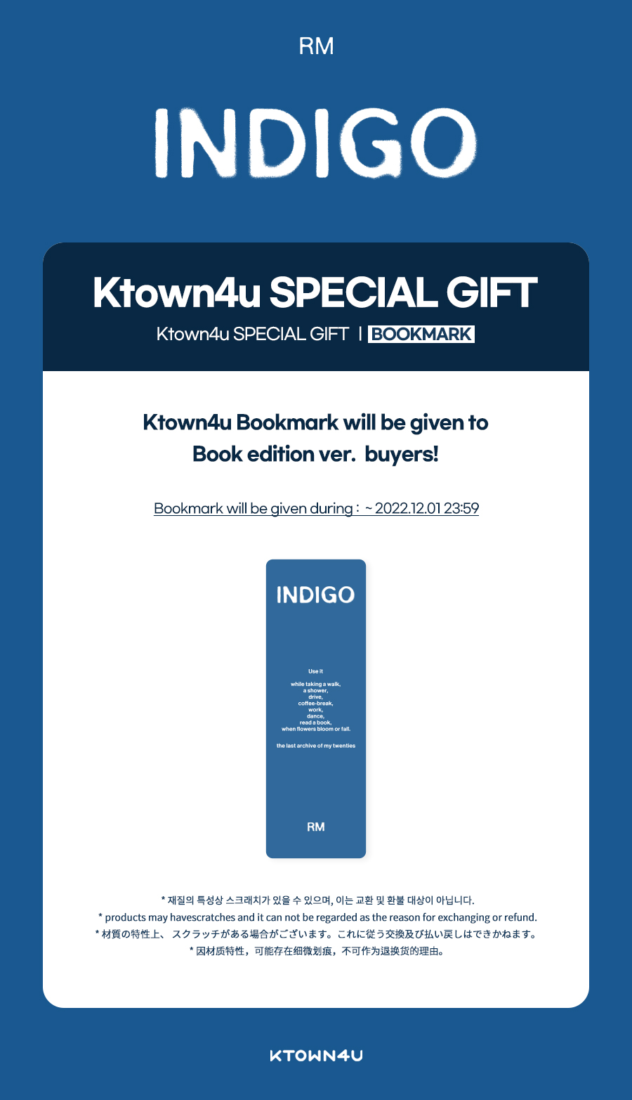 Ktown4u.com