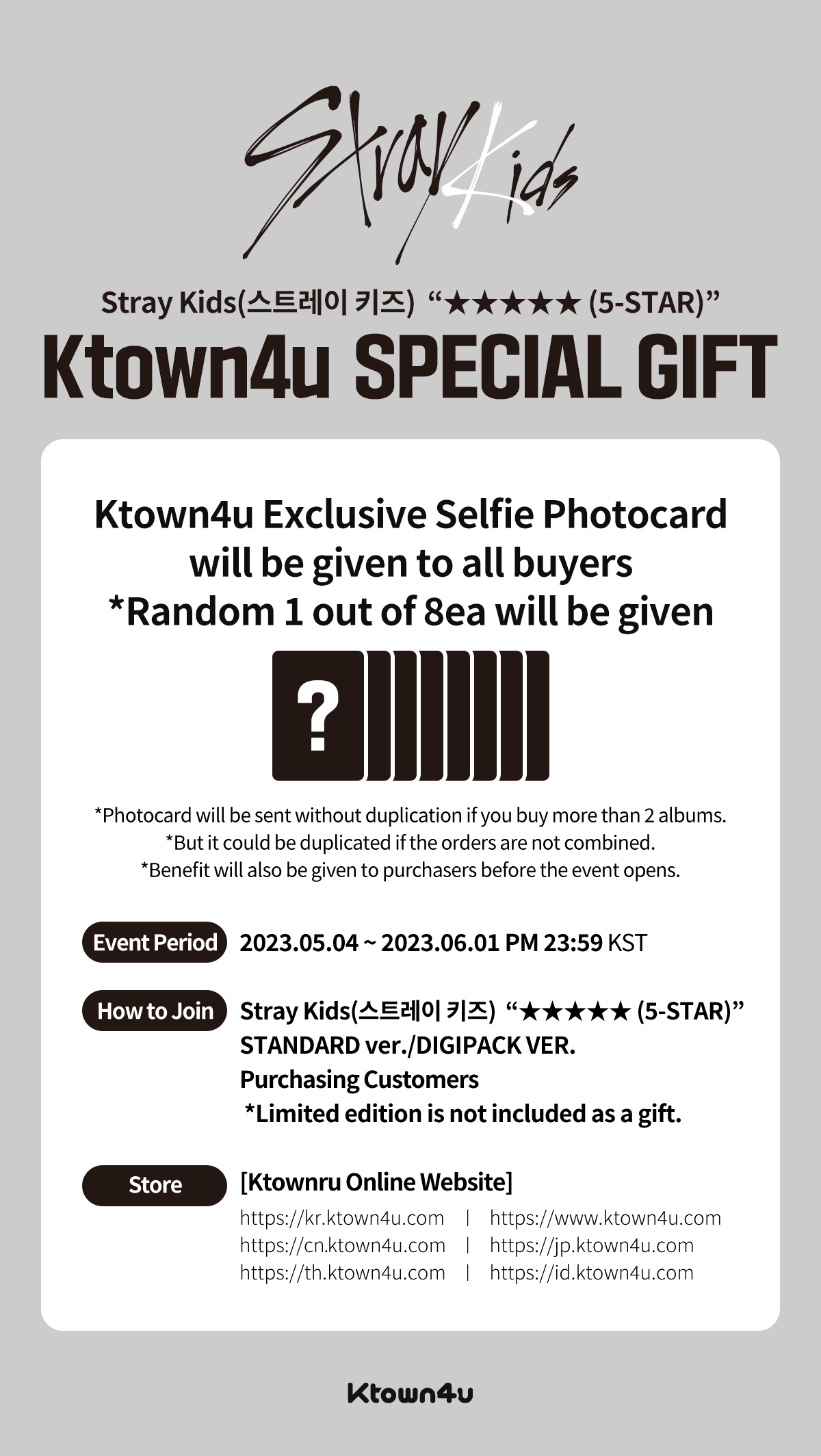 k-pop-global-online-and-offline-integrated-platform-ktown4u