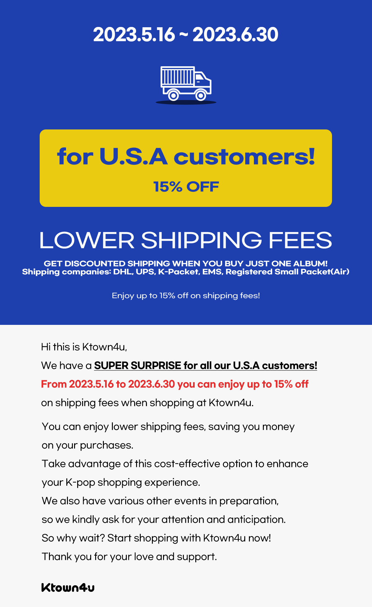 Ktown4u event detail shipping fee event
