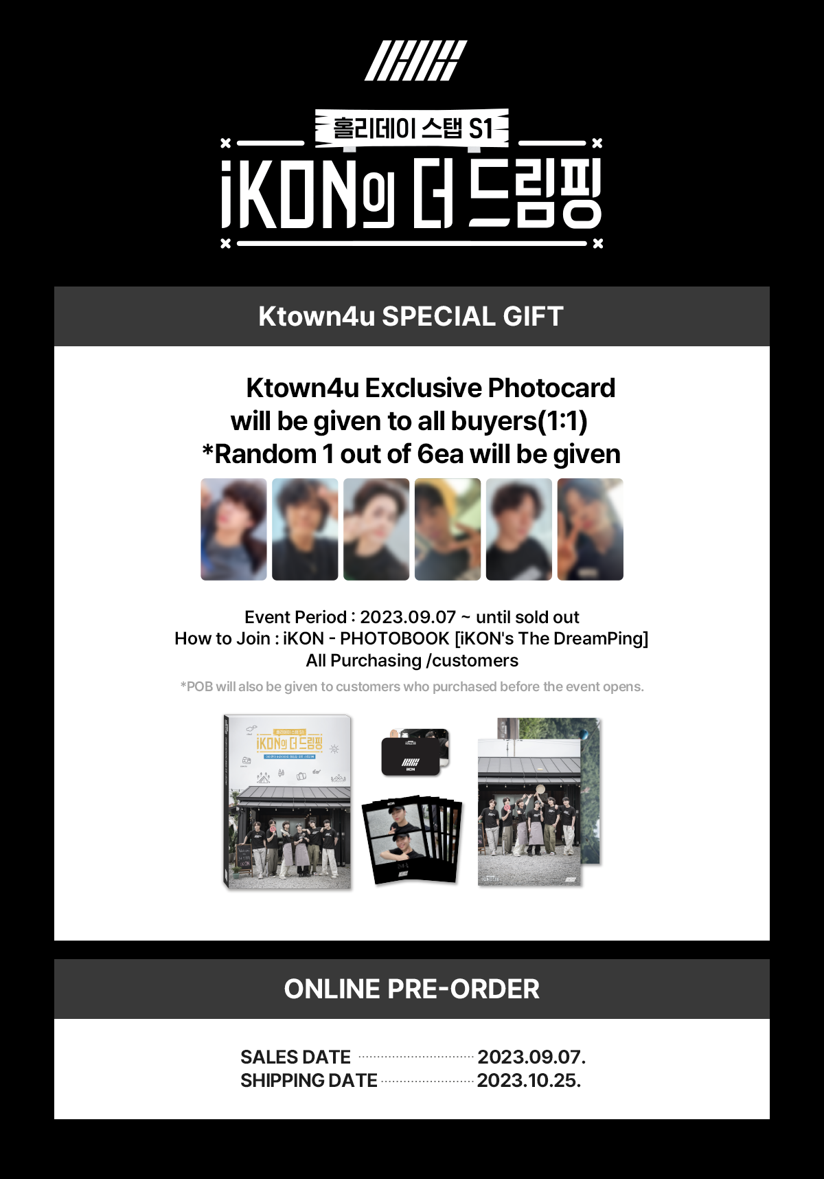 iKON