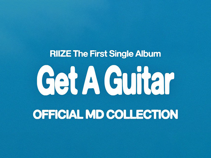 RIIZE The 1st Single Album [Get A Guitar] 