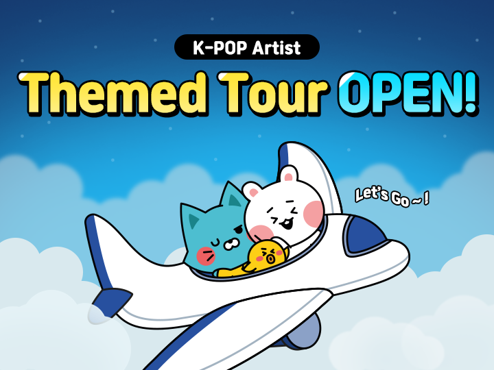 K-POP Artist Themed Tour OPEN 