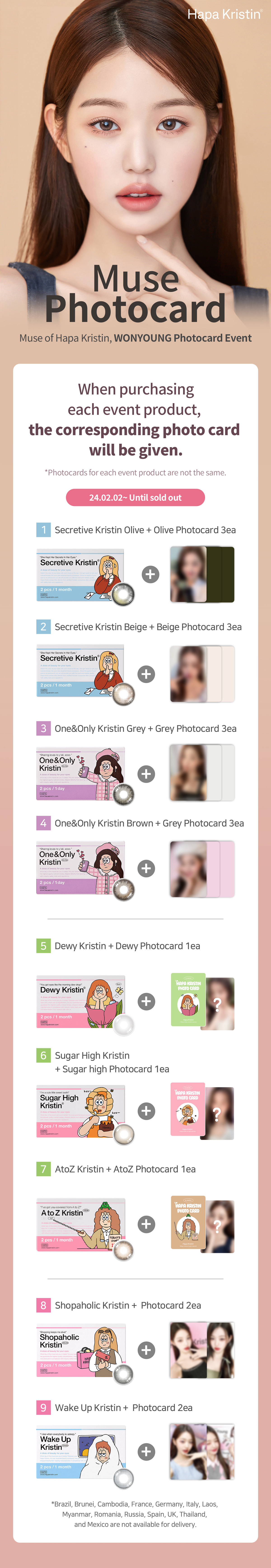 WONYOUNG X Hapa Kristin Special Event