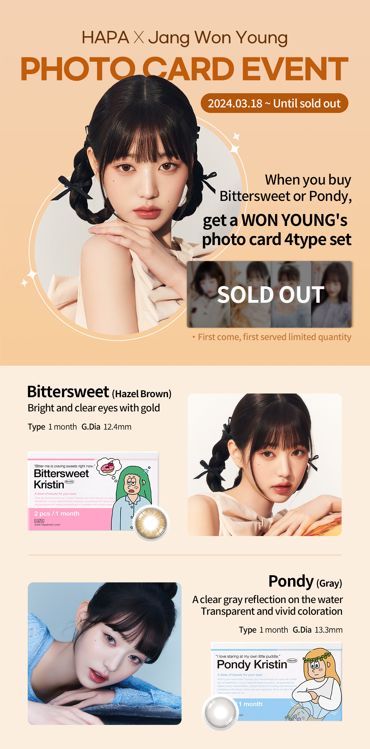 WONYOUNG X Hapa Kristin 5th Special Event