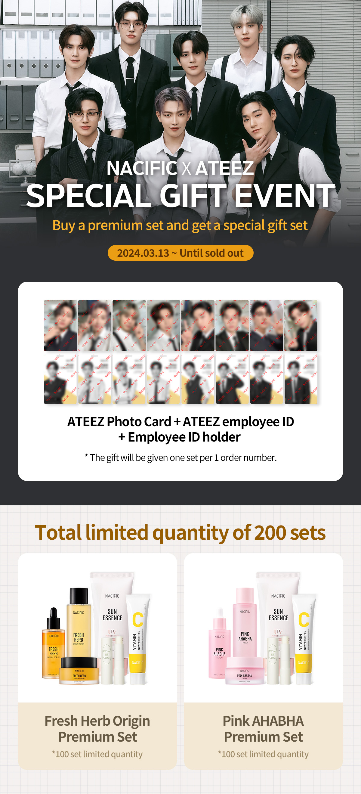 ★ATEEZ GLOBAL UNION