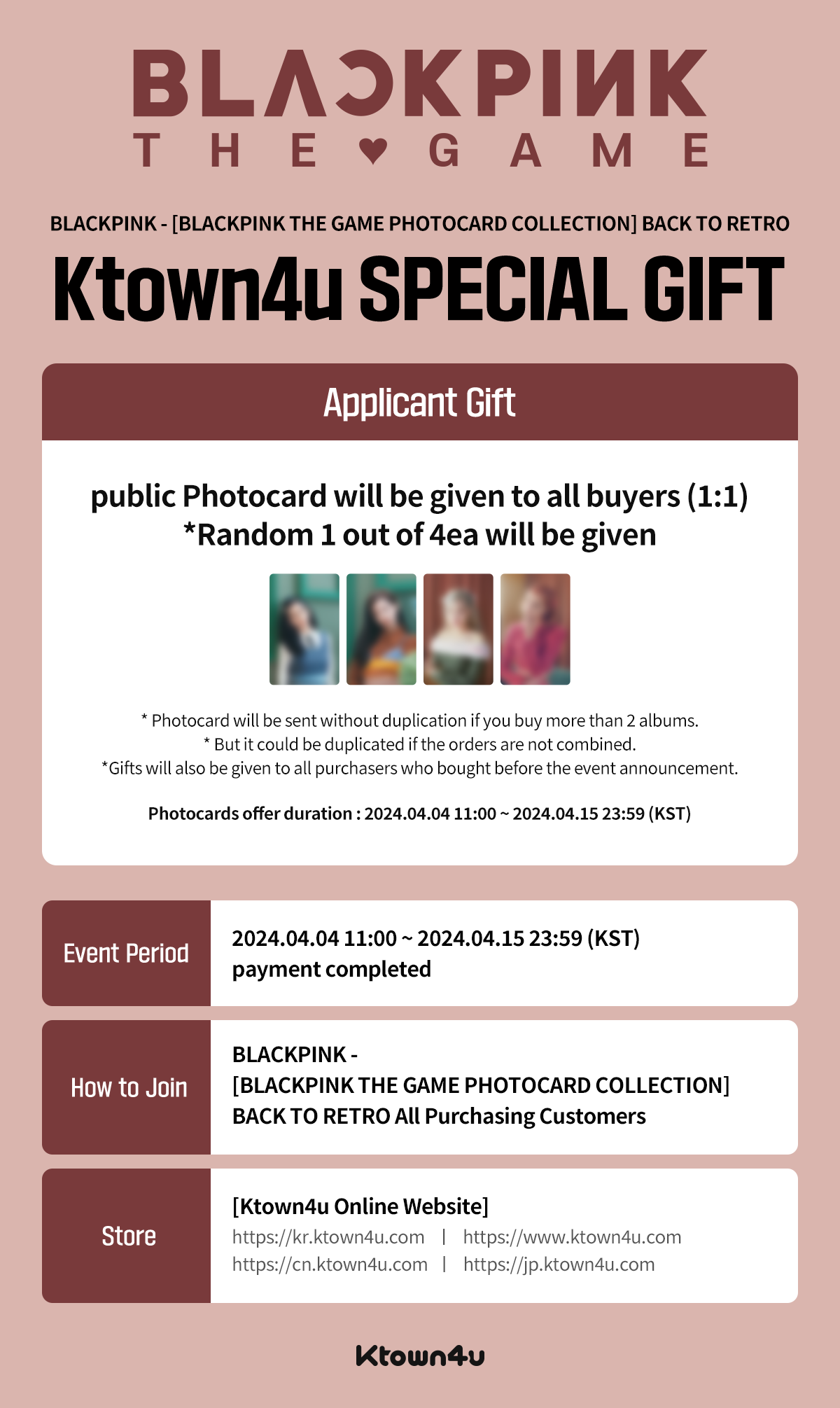 ★BLACKPINK GLOBAL UNION