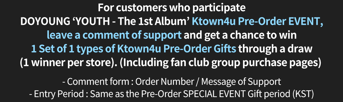 fanclub event detail