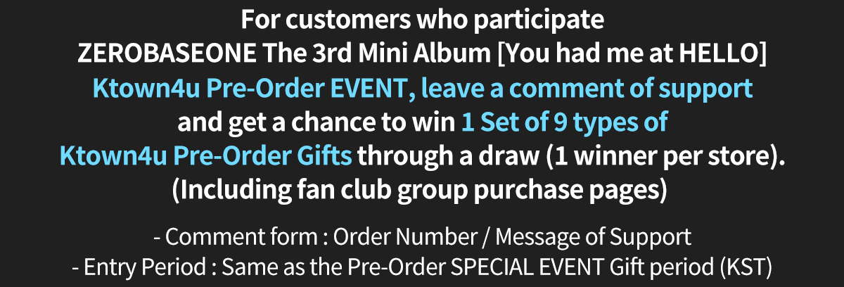 fanclub event detail