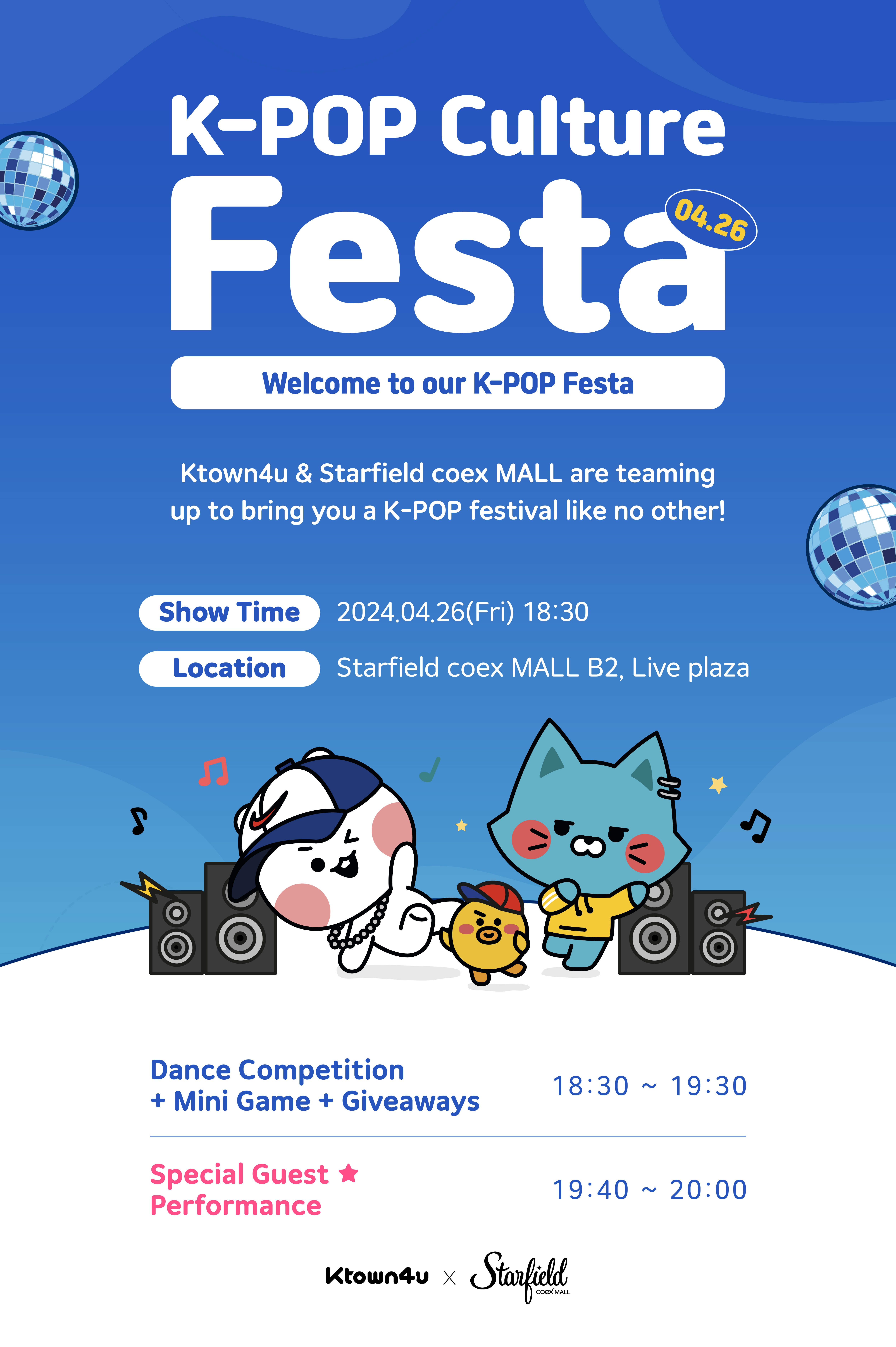 K-POP Culture Festa 4.26