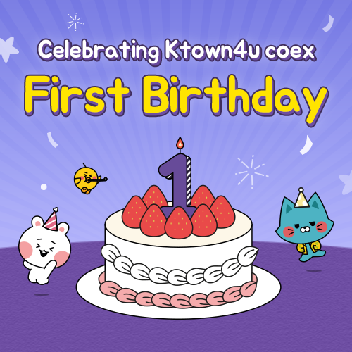 Celebrating Ktown4u coex first birthday