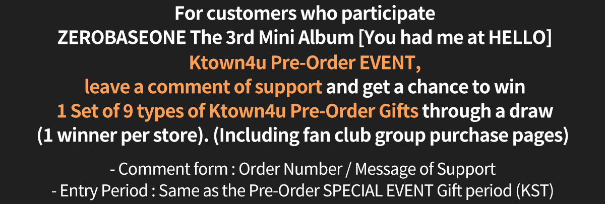 fanclub event detail