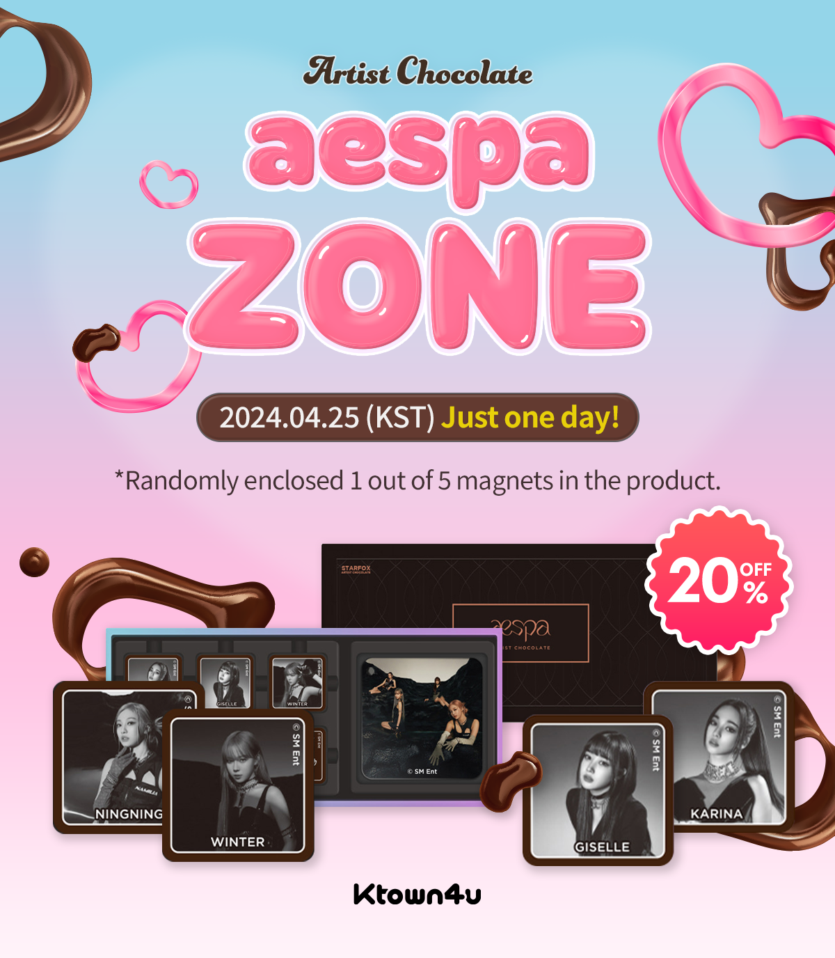 ❤️aespa ZONE❤️